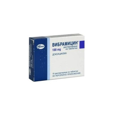 Вибрамицин 100 мг х 10 таблетки Pfizer