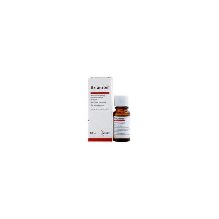 Вигантол капки 0.5 мг/мл х 10 мл Merck