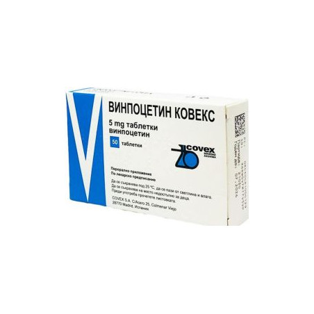 Винпоцетин Ковекс 5 мг х 50 таблетки