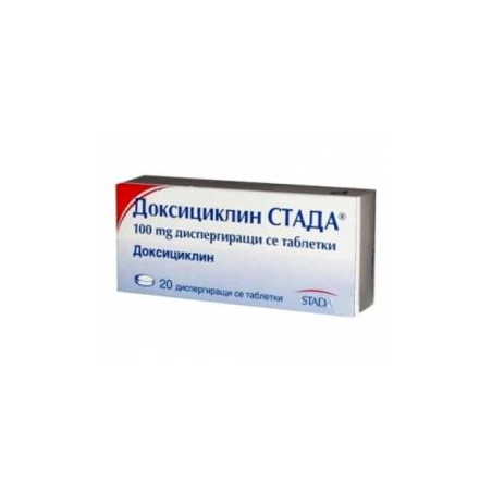 Доксициклин 100 мг х 20 таблетки Stada