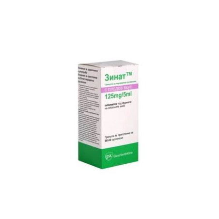 Зинат Гранули 125 мг/5 мл х 50 мл GlaxoSmithKline