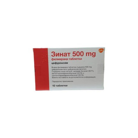 Зинат 500 мг х 10 таблетки GlaxoSmithKline