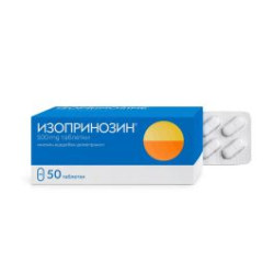 Изопринозин 500 мг х 50 таблетки Ewopharma