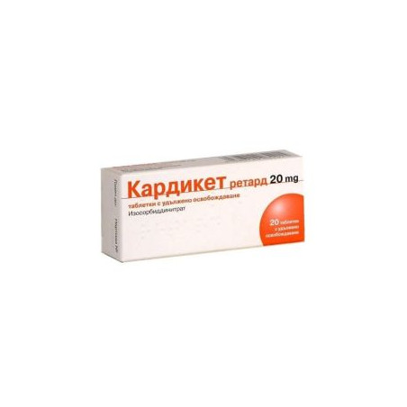 Кардикет Ретард 20 мг х 20 таблетки UСB Pharma