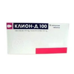 Клион-Д 100 мг/100 мг х 10 вагинални таблетки Gedeon Richter