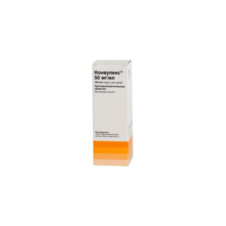 Конвулекс Сироп 50 мг / мл х 100 мл Gerot Pharmaceutica