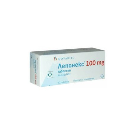Лепонекс 100 мг х 50 таблетки Novartis