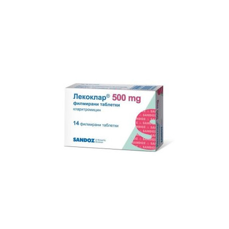Лекоклар 500 мг х 14 таблетки Sandoz