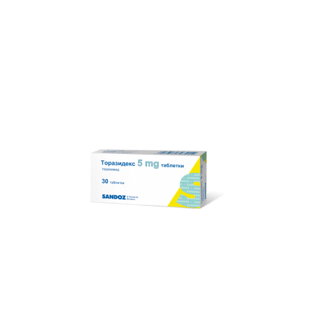 Торазидекс 5 мг х 30 таблетки Sandoz