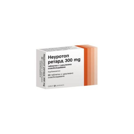 Неуротоп Ретард 300 мг х 50 таблетки Gerot Pharmaceutica