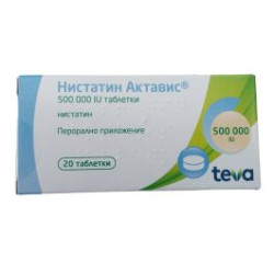 Нистатин Актавис 500 000 IU х 20 таблетки Teva