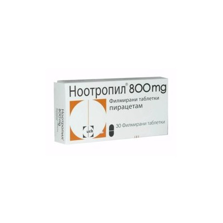 Ноотропил 800 мг х 30 таблетки UСB Pharma