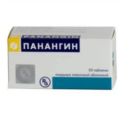Панангин 140 мг/158 мг х 50 таблетки Gedeon Richter