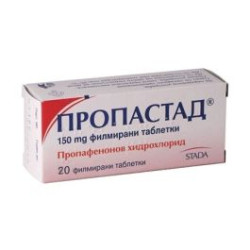 Пропастад 150 мг х 20 таблетки Stada