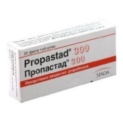 Пропастад 300 мг х 20 таблетки Stada