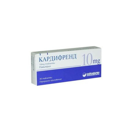 Кардифренд 10 мг х 30 таблетки Чайкафарма