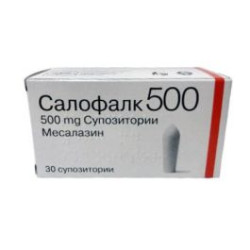 Салофалк 500 мг х 30 супозитории Dr.Falk
