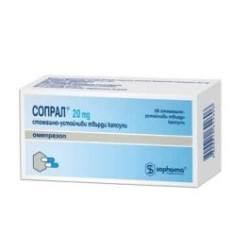 Сопрал 20 мг х 28 капсули Sopharma
