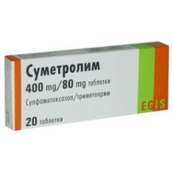 Суметролим 400 мг/80 мг х 20 таблетки Egis