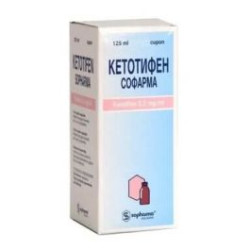 Кетотифен сироп 0.2 мг/мл х 125 мл Sopharma
