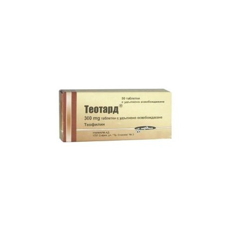 Теотард 300 мг х 50 таблетки Unipharm