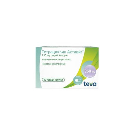 Тетрациклин 250 мг х 20 капсули Teva