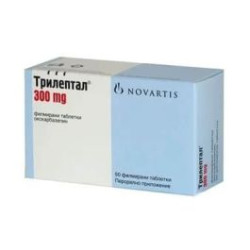 Трилептал 300 мг х 50 таблетки Novartis