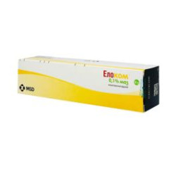 Елоком маз 0.1% х 30 г Merck