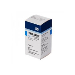 Уназин прах за инжекционен разтвор 1 г/0.5 г х 1 флакон Pfizer