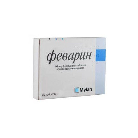 Феварин 50 мг х 30 таблетки Mylan