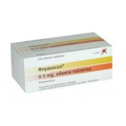 Флуанксол 0.5 мг х 100 таблетки Lundbeck