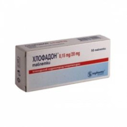 Хлофадон х 50 таблетки Sopharma
