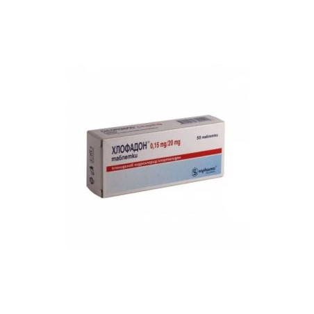 Хлофадон х 50 таблетки Sopharma