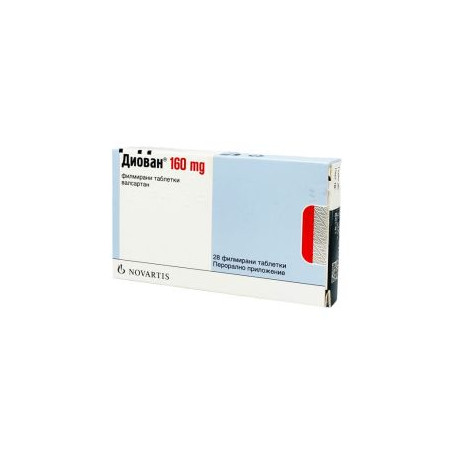 Диован ФК 160 мг х 28 таблетки Novartis