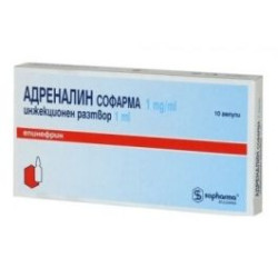 Адреналин 1 мг/мл 10 ампули х 1 мл Sopharma
