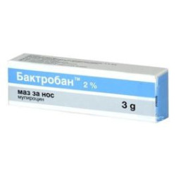 Бактробан 2 % маз за нос 3 г GlaxoSmithKline