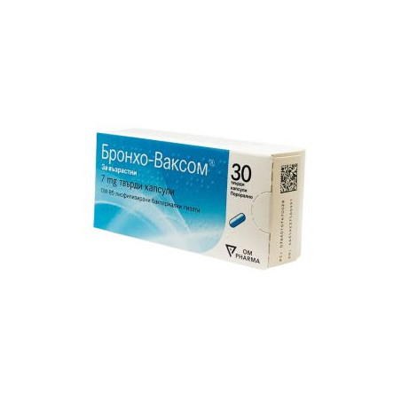 Бронхо-ваксом за възрастни 7 мг х 30 капсули OM Pharma