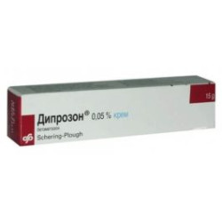 Дипрозон Крем 15 г MSD