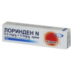 Лоринден N крем 0.2 мг/5 мг/г х 15 г Jelfa Pharmaceutical