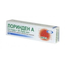 Лоринден A маз 0.2 мг/30 мг/г х 15 г Jelfa Pharmaceutical