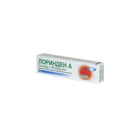 Лоринден A маз 0.2 мг/30 мг/г х 15 г Jelfa Pharmaceutical