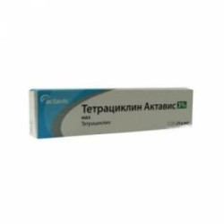 Тетрациклин маз 3% 20 г Actavis