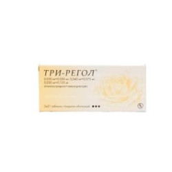 Три-Регол 3 х 21 таблетки Gedeon