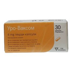 Уро-ваксом 6 мг х 30 таблетки OM Pharma