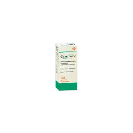 Фликсоназе Спрей за нос х 120 дози GlaxoSmithKline