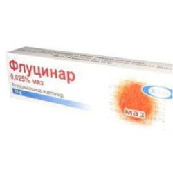 Флуцинар унгвент 15 г Jelfa Pharmaceutical