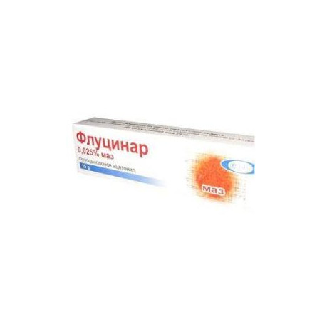Флуцинар унгвент 15 г Jelfa Pharmaceutical