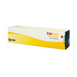 Елоком Крем 30 г MSD