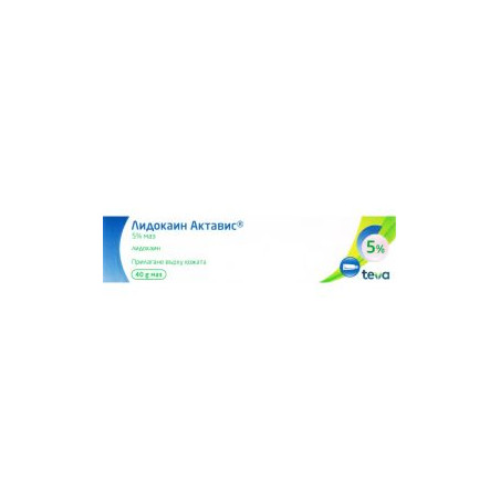 Лидокаин Актавис 5% Маз х 40 г Teva