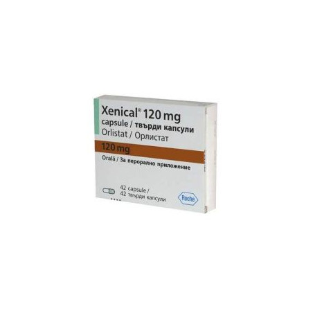 Ксеникал 120 мг х 42 капсули Roche